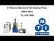 5T Precision Electric Mechanic Laminating Heating Press (500??C Max, 135x135 mm) - YLJ-HP-100E