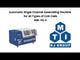 Máquina automática de ensamblaje monocanal para todo tipo de pilas de monedas - MSK-110-A