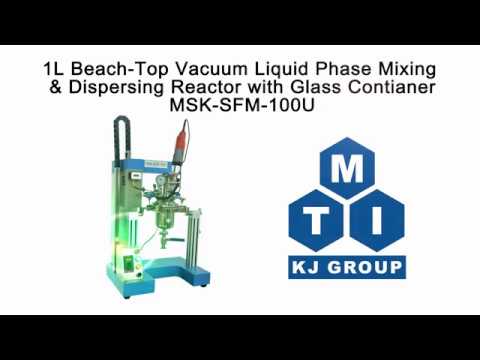 Reattore di miscelazione e dispersione sottovuoto ad alta velocità fino a 25K RPM con contenitore opzionale da 1 10 L - MSK-SFM-U