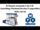 8-Channel Automatic Coin Cell Assembling Machine (Glovebox-Compatible) - MSK-E110-A8
