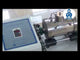 600 ml PTFE Milling Jar with Liquid Nitrogen Cooling Jacket & Vacuum Insulation - LN-600